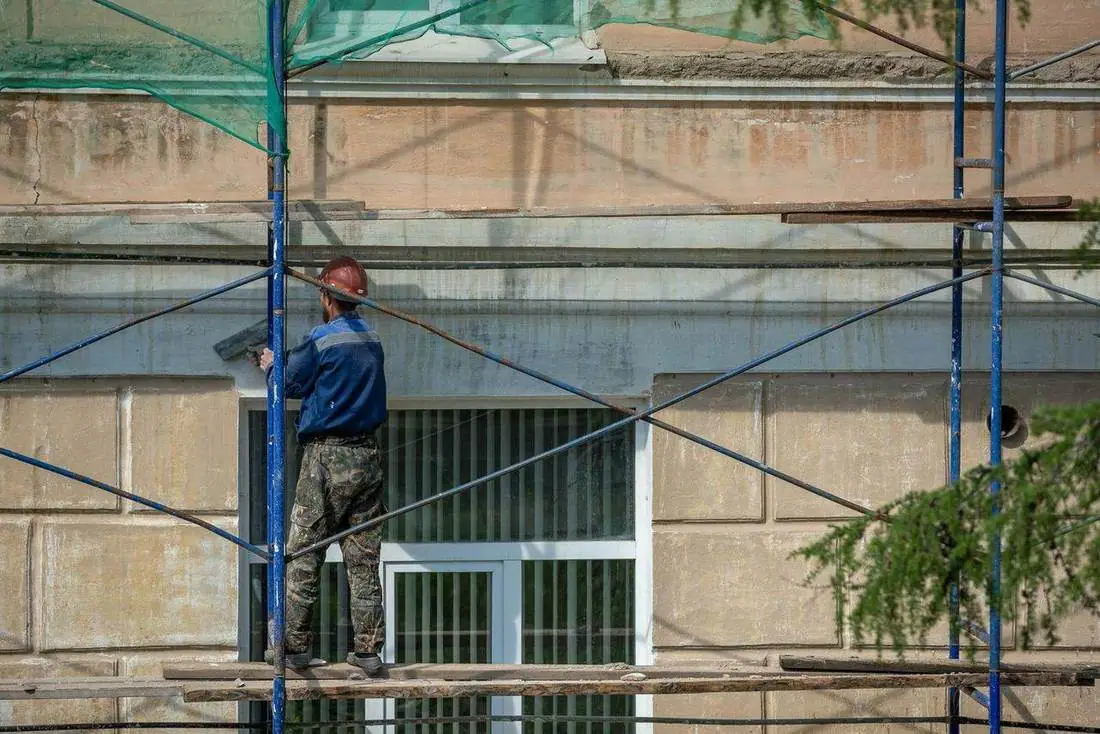 Cephe onarımı